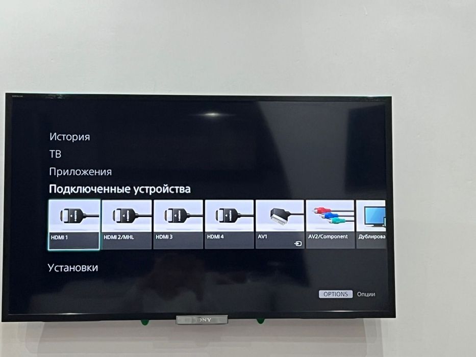 продам телевизор Sony