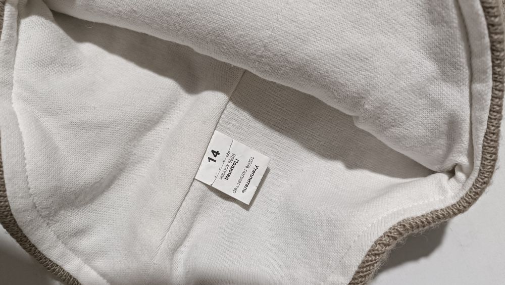 Детская зимняя шапка