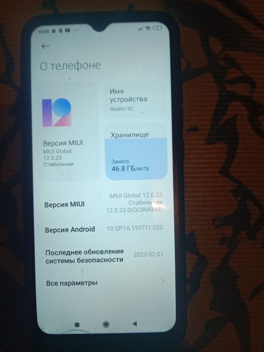 Редми 9s телефон