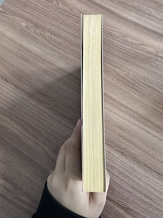 Все закончится на нас