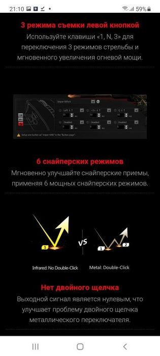 Bloody А70/А7 для DRAG Клика  Проводная мышка/мышь Оригинал