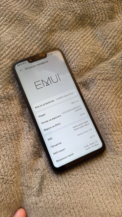 Huawei Mate 20 lite