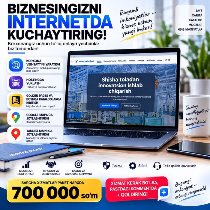 Biznesingizni ʼʼKoʻrinadiganʼʼ qiling!