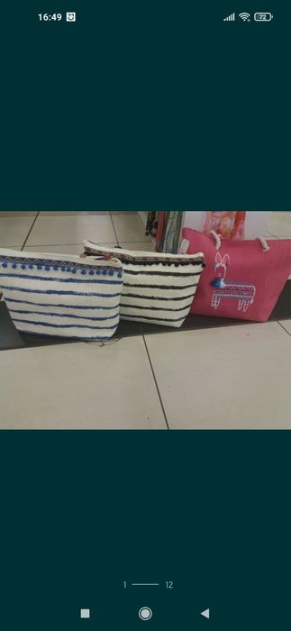 Фешън Плажна чанта