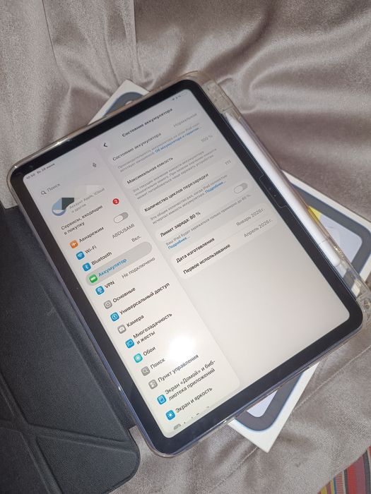 Ipad A16 (11-поколения)