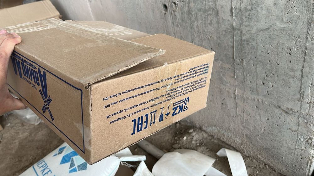 Коробки бу Астана