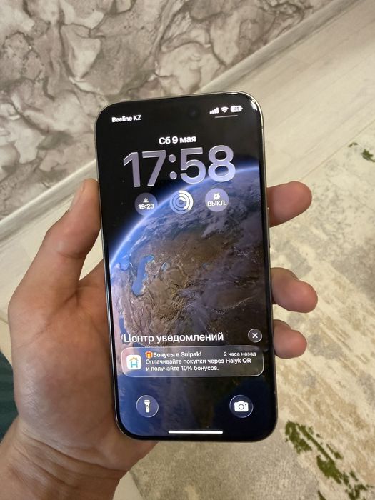 Iphone 15 PRO 256 гб