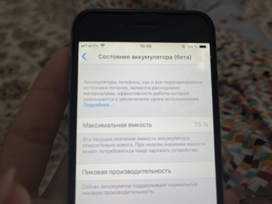 Айфон 6 продаю