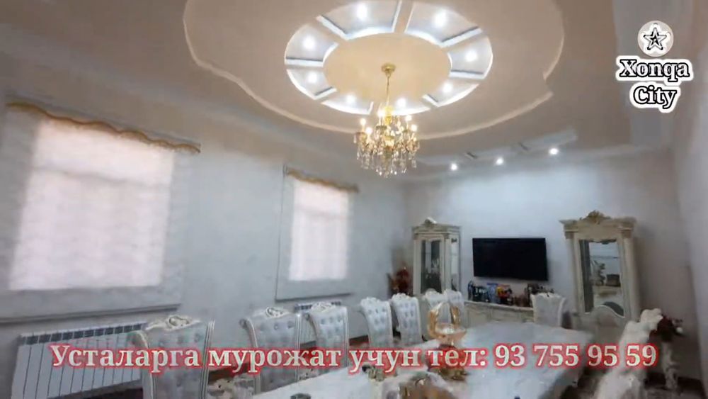 Малярка  усталар