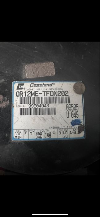 Компрессор холодильный