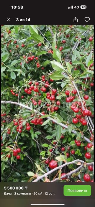 Дача за ДСК срочно продаем.