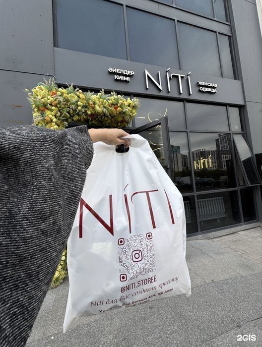 Пакеты с логотипом упаковка