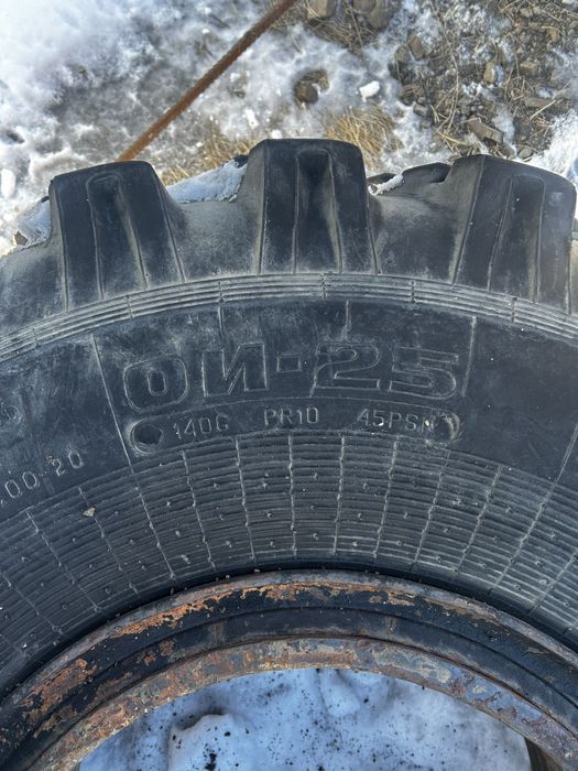 Продам Баллоны 14.00 r20 камерка