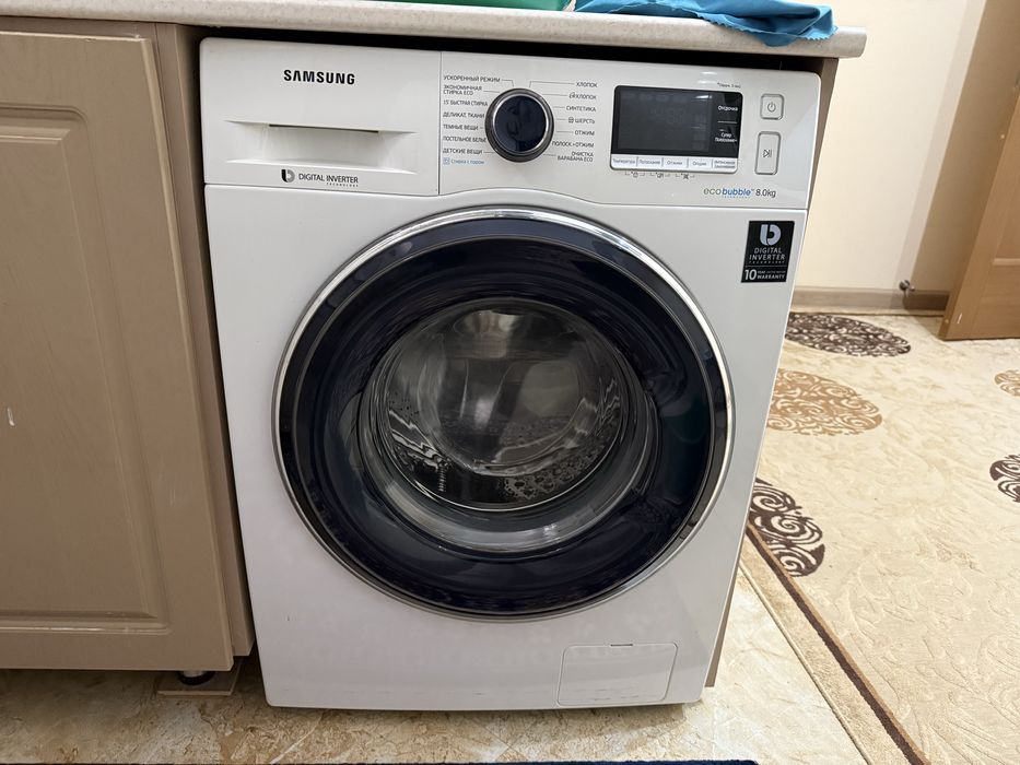 Стиральная машина