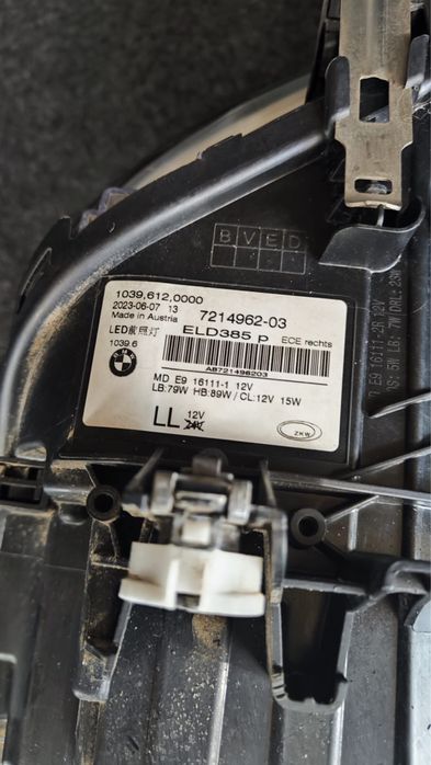 Far dreapta Bmw seria 5 G30 G31 full Led adaptiv
