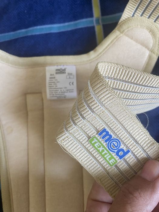 Корсет для выпрямления осанки