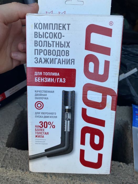 Вал передний на ниву