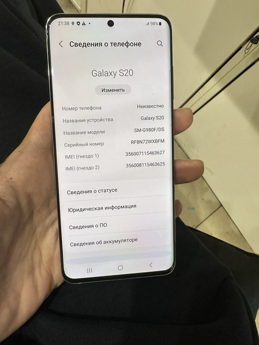 Продам samsung s20 128GB