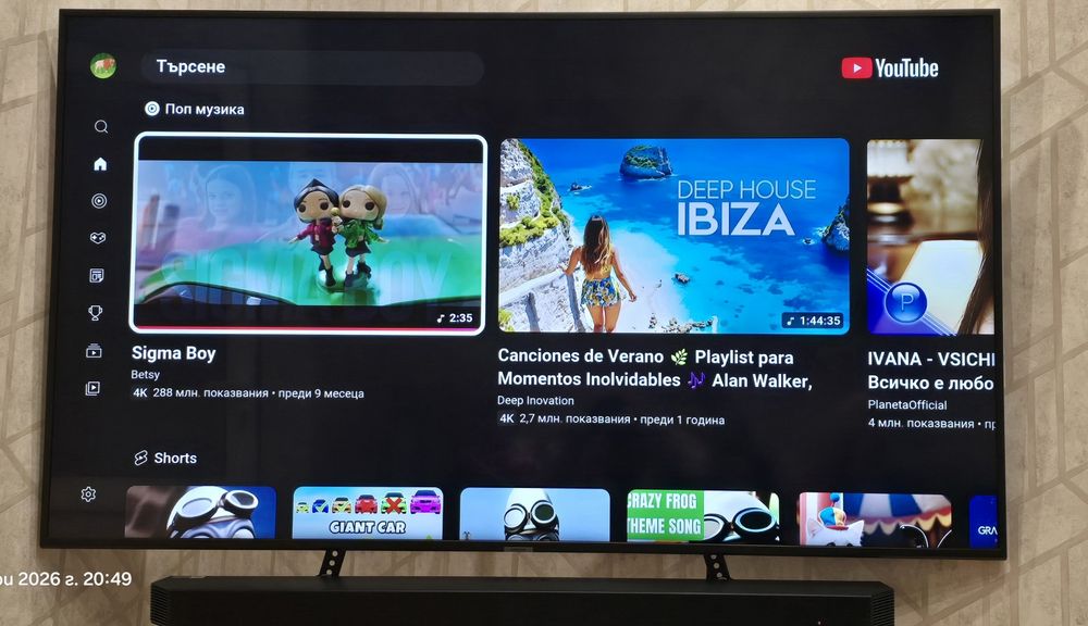 Samsung 65" Перфектен СМАРТ