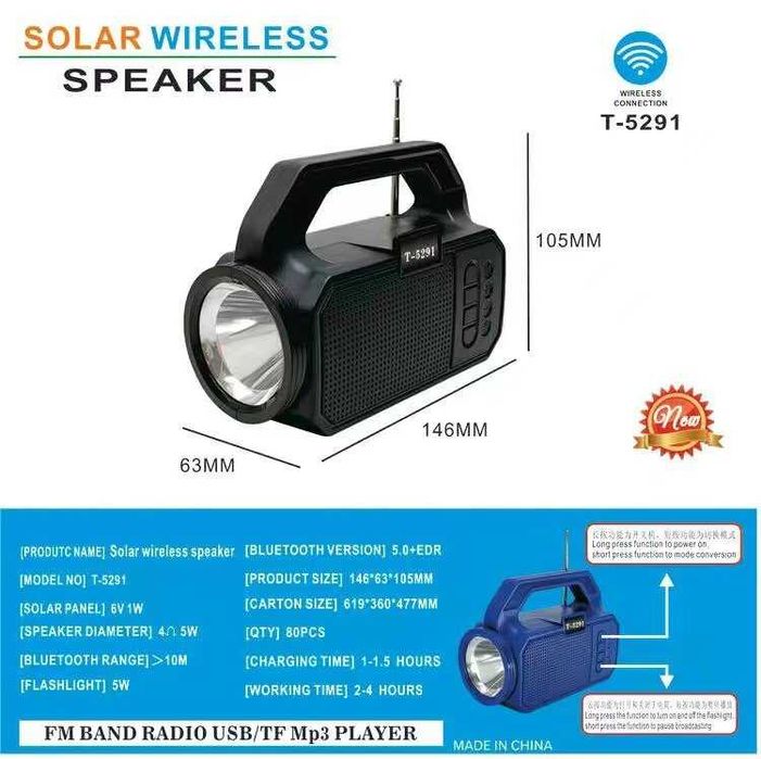 Radio Solar, Lanterna, Bt, TF/USB/FM/AUX, Produse noi