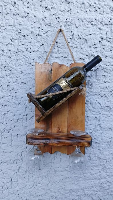 Направени за Вас или подарък