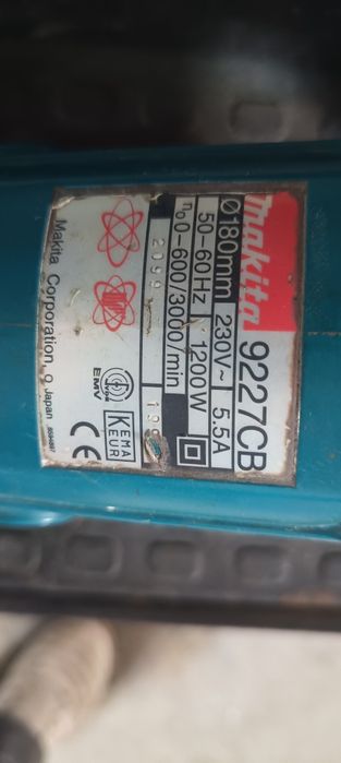Машина за полиране Makita