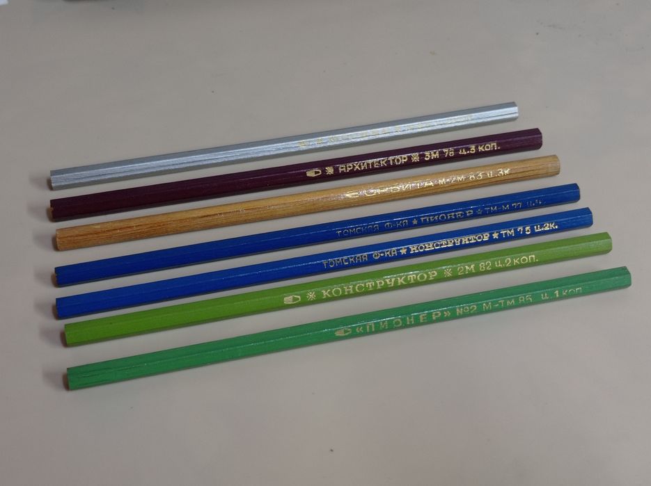 Советские карандаши