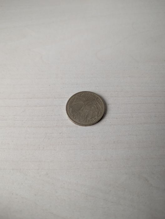 Trupa Trash Metal Slayer - Albumul pe CD Seasons in the Abyss; Rockers