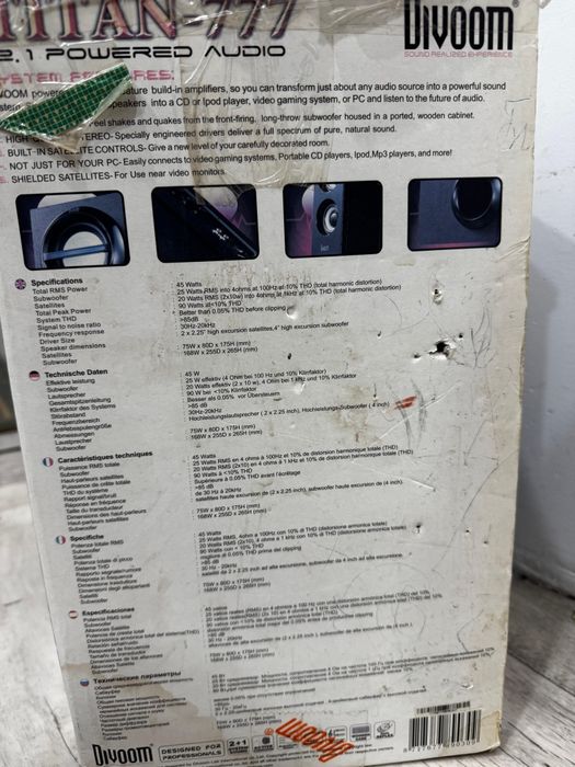 Колонка большая и два доп рядом