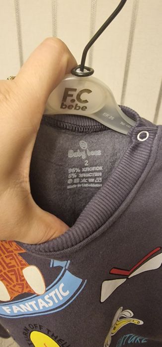 Костюмчик детский новый теплый