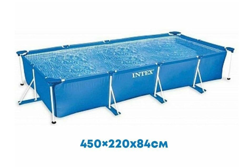 Baseynlar 4.5×2.20 bo'yi 84sm Samarqand