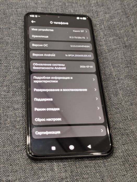 Xiaomi 13T, 12/256
