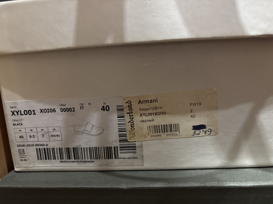 Туфли Armani (оригинал) р.40