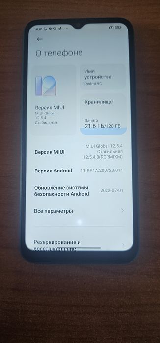 Продам  redmi 9c