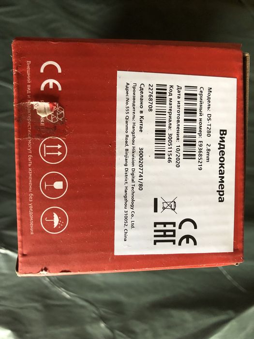 Камеры видеонаблюдения HiWatch