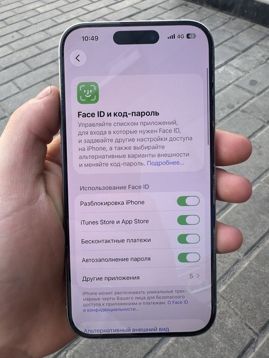 iPhone 15 pro 128gb