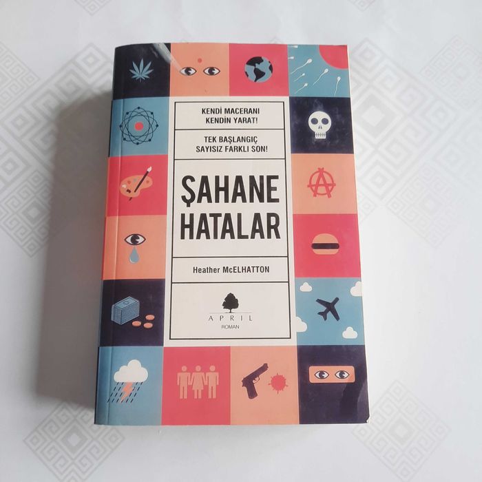 Книги на турецком языке