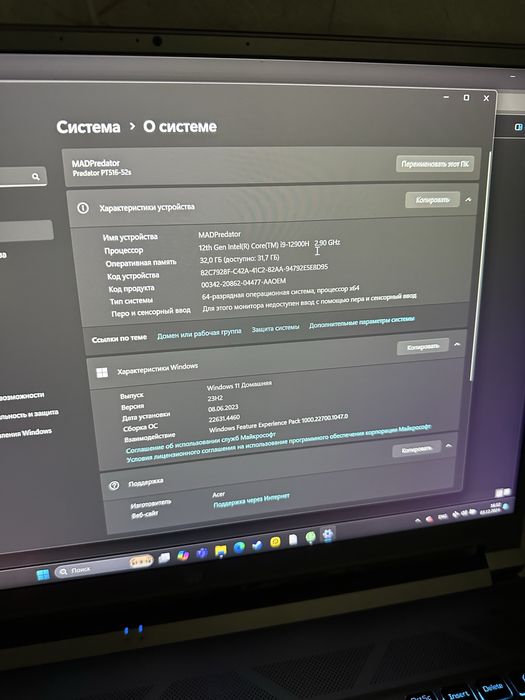 Мощный ноутбук Acer Predator 500 se. Core i9