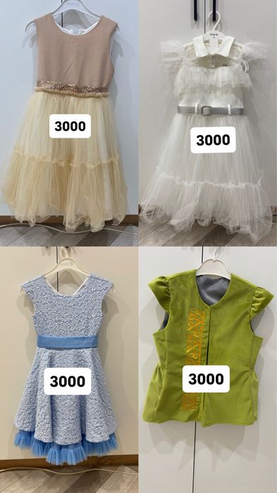 Продам платья для девочки