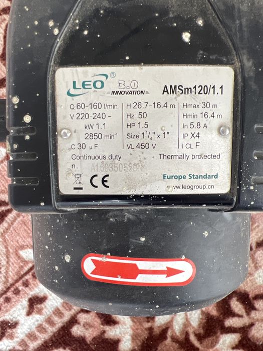 Насос leo 120/1.1