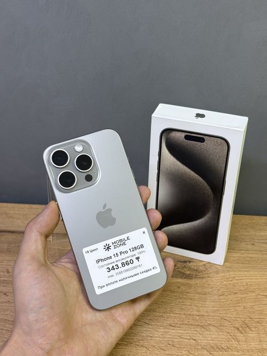 Iphone 15 Pro 128 GB 100% | Mobile Zone