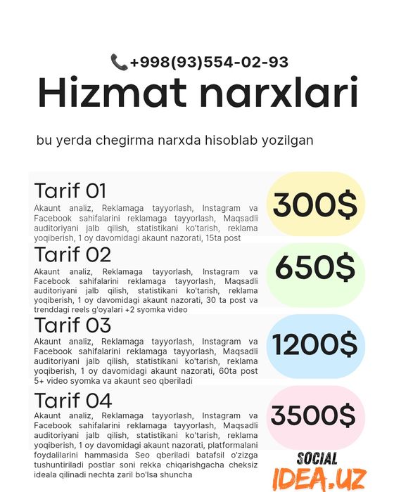 SMM marketing menejeriman tajribam 5yil