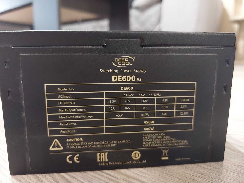 Монитор 23,8 inch + подарък эахранване 600W