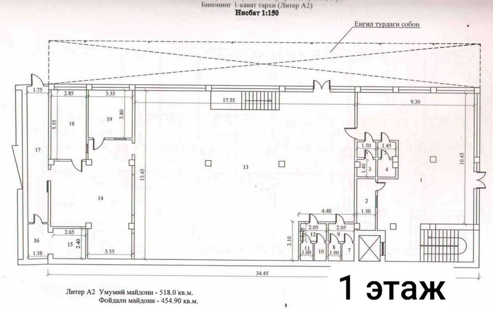 Здание Гостиница действ м.Минор Финансовый 5-этажей 3350 м² евроремонт