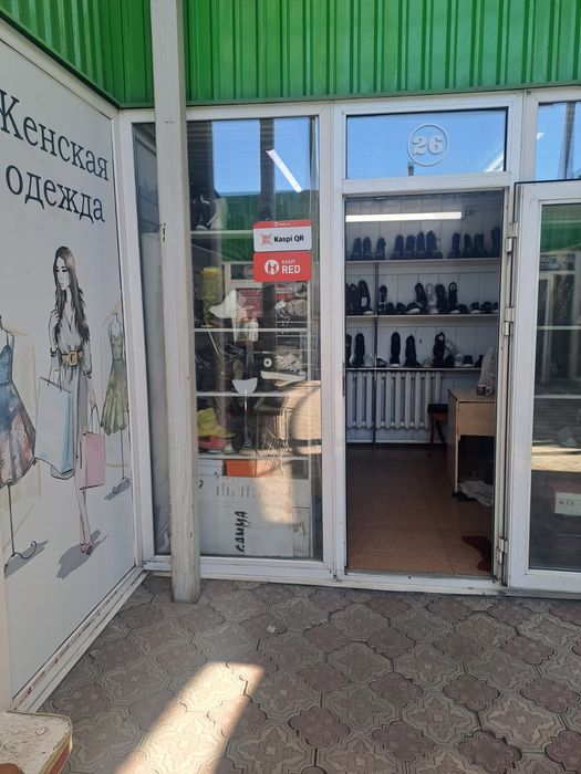 Продам бутик в центре