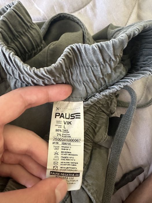 Pause Jeans панталон размер L