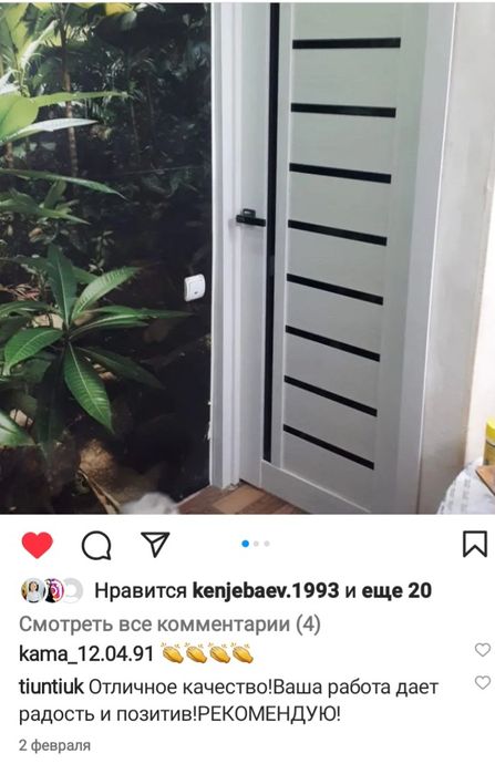 Установка дверей