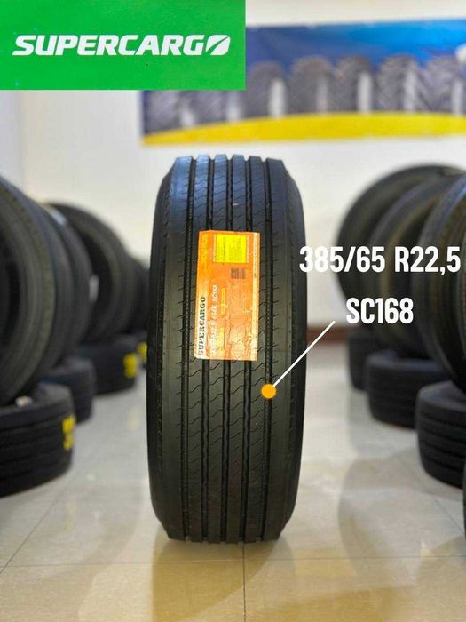 385/65 R22.5 SUPERCARGO.