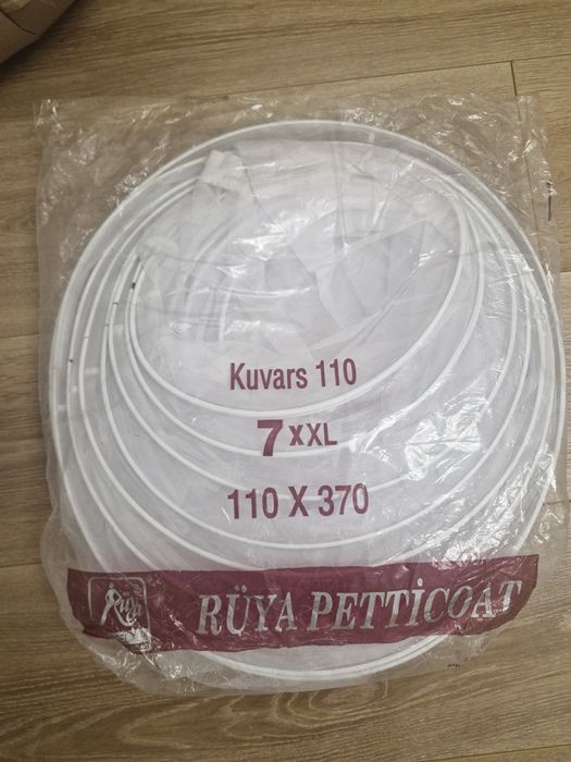 Подьюбник кольцо  под  платье