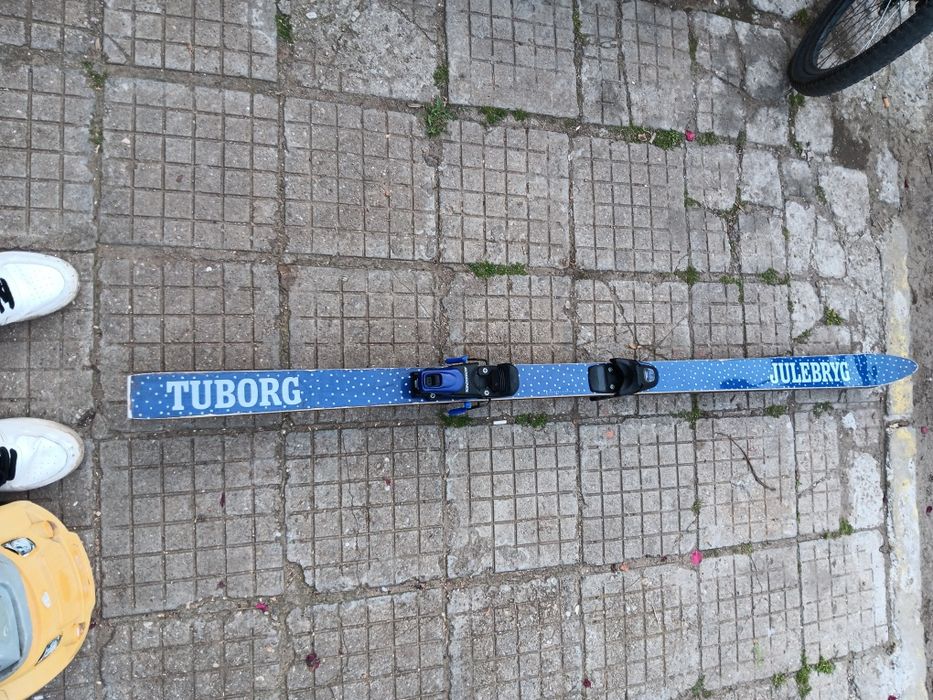 Ски Tuborg Julebryg
